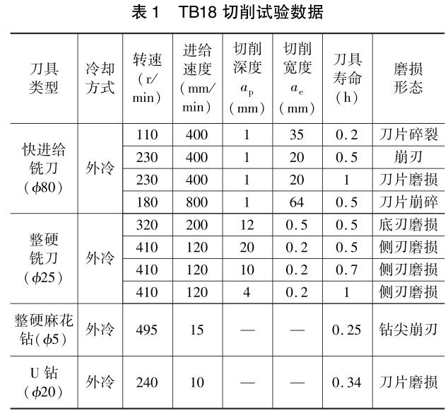 1717920826449079.jpg 360截圖16480302233214.jpg