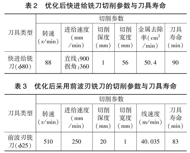 1717920885531270.jpg 360截圖16350913102140138.jpg
