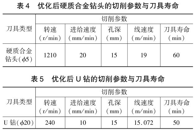 1717920893385177.jpg 360截圖16630429768955.jpg