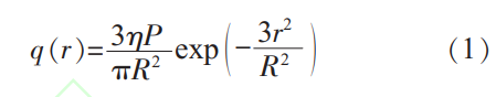 1743340746199440.png 截圖20250330211419.png