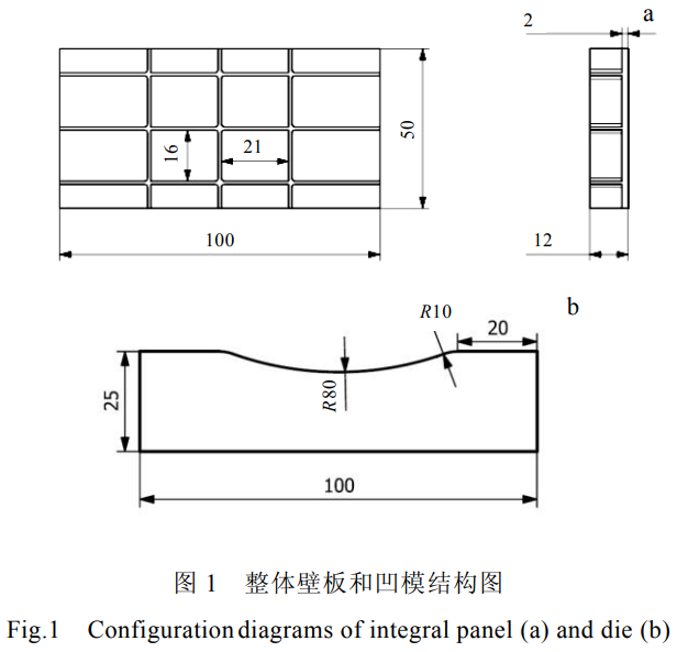 截圖20250923201655.png