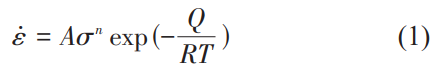 1761011006722716.png 截圖20251021090314.png