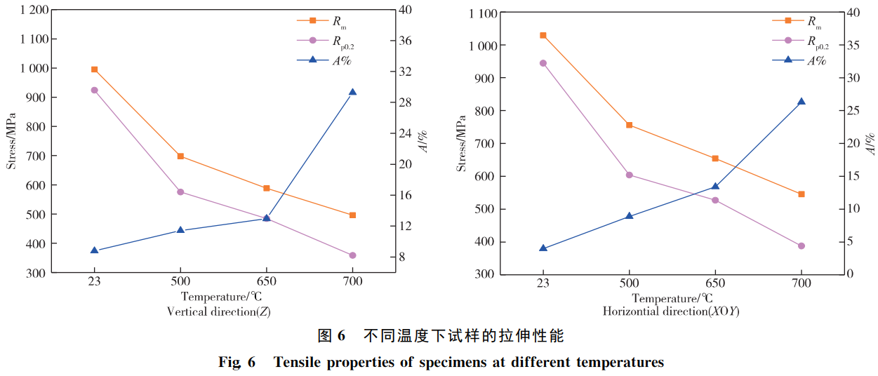 截圖20251105203834.png