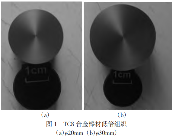 截圖20260311104947.png
